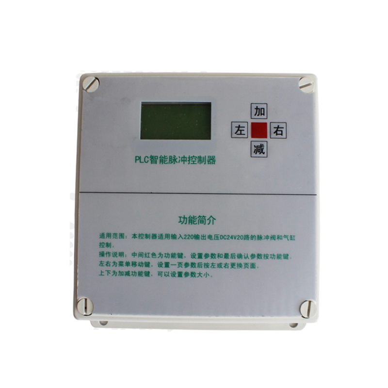 TMT-20G汉显除尘控制仪_专业生产20路脉冲控制仪