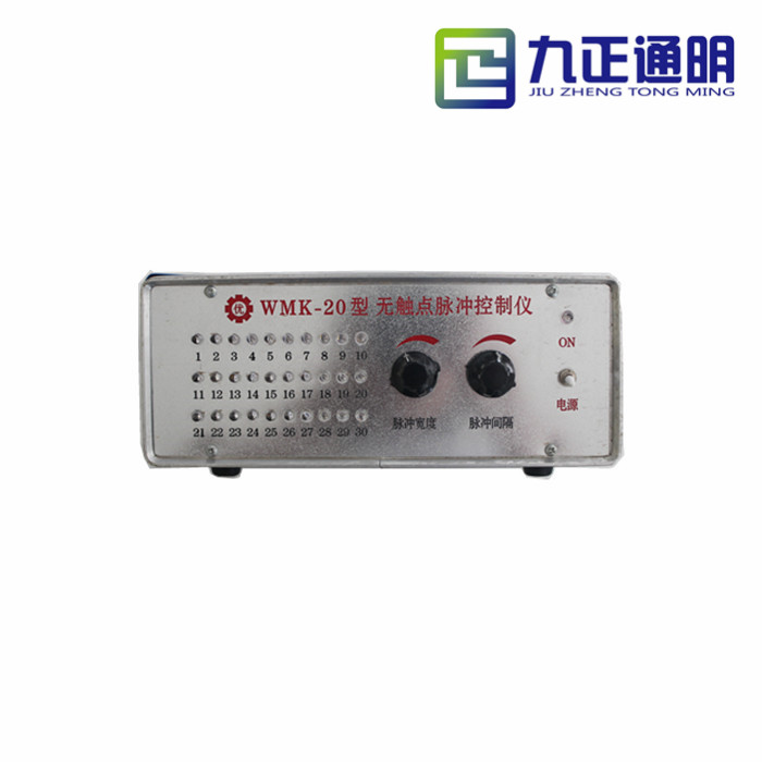 WMK-20型铁壳控制仪-除尘器电控设备厂家